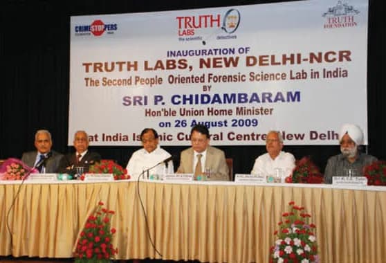 26 July, 2009