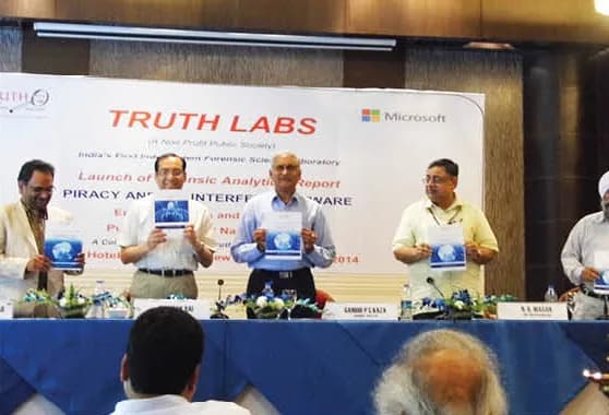 23 July, 2014